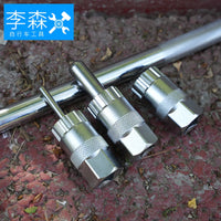 Mountain Bike Thru-Axle & Flywheel Removal Tool, Bicycle Road Bike Disassembly Socket Wrench