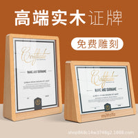 Acrylic Patent Certificate Display Frame with Wooden Base for Awards and Diplomas, A4 Crystal Authorization Photo Frame