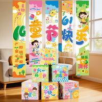 Children's Day Kindergarten Classroom Decoration Hanging Cloth Banner for 6.1 Festival Atmosphere