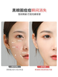 GUDI Bullet Head Concealer Brush for Dark Circles and Blemishes, Precision Makeup Lip Brush