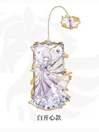 Qimiaojun Story New Year Limited Edition Bookmark Badges