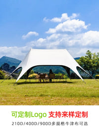 PENGCHENG Outdoor Camping Pop-Up Canopy Tent with UV Protection and Rainproof Design