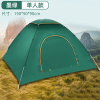 Aolacow Automatic Pop-Up Camping Tent with Moisture-Proof Mat for Outdoor Beach Overnight