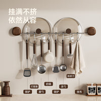 Walnut Wood Suction Cup Kitchen Utensil Rack with Movable Hooks