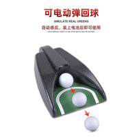 Golf Putting Practice Mat with Automatic Ball Return for Indoor Office Use