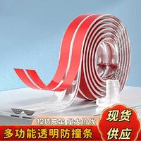 Clear Self-Adhesive Anti-Collision Strip for Child Safety, Table Corner and Wall Edge Protector