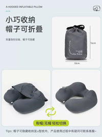 Inflatable U-Shaped Travel Pillow with Hood, Portable Neck Support for Airplane and High-Speed Rail