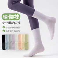 Non-Slip Macaron Yoga Pilates Socks for Women, High-Elastic, Anti-Pilling, Seamless Toe