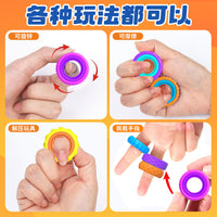 Fidget Sensory Silicone Rings for Stress Relief and Focus