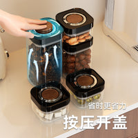 Press-Type Airtight Food Storage Container for Kitchen Pantry Organization
