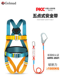 GORM 5-Point Full Body Safety Harness with Lanyard for Fall Protection