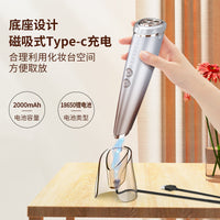 Multifunctional Facial Cleansing & Lifting Device with EMS Photon Rejuvenation