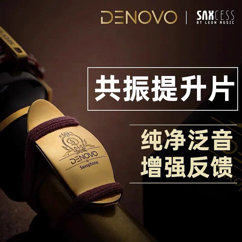 DENOVO Sonorizon Plated Resonance Enhancer for Flute, Saxophone, and Trumpet