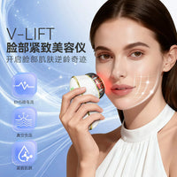 EMS Microcurrent Red Light Therapy Facial Massager for V-Line Lifting and Skin Tightening