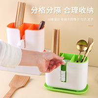 Multifunctional Kitchen Utensil Holder with Drainer for Chopsticks and Cutlery