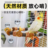 Parrot Chewing Climbing Ladder Perch Toy for Birds, Teeth Grinding and Intelligence Boosting, Cage Accessory