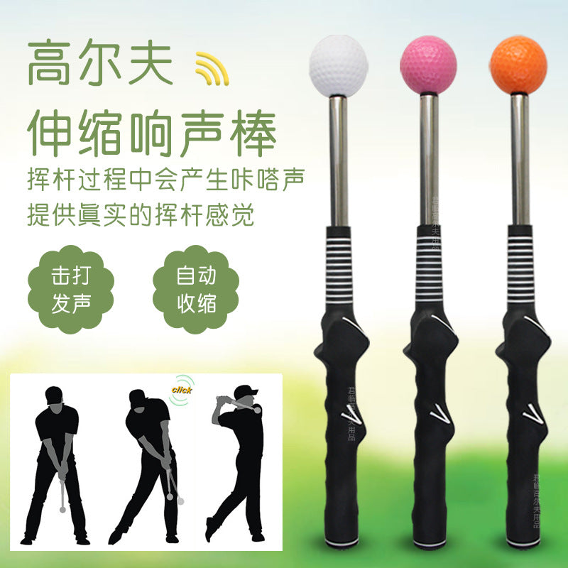Golf Swing Trainer Stick with Telescopic Stainless Steel Shaft and Non-slip Rubber Grip for Practice