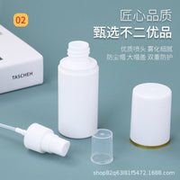 Fine Mist Spray Bottle with Cap, Refillable PE Plastic Empty Bottle for Liquids