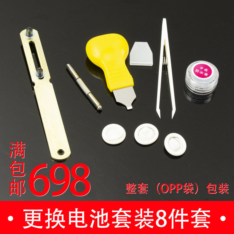 Watch Repair Tool Kit for Battery Replacement and Back Case Opening