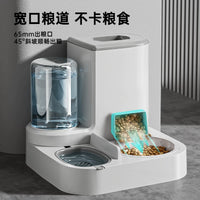 Automatic Pet Feeder and Water Dispenser with Stainless Steel Bowls for Cats and Dogs