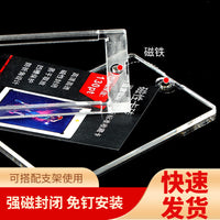 Magnetic Trading Card Holder for Pokemon, Yu-Gi-Oh, Sports Cards - 35PT Clear Display Case