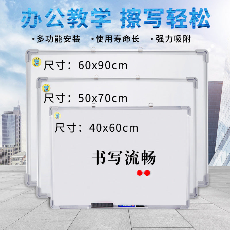 Magnetic Whiteboard for Office, Training, Home, and Kids - Wall-Mounted Dry Erase Board