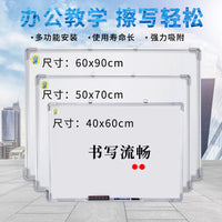 Magnetic Whiteboard for Office, Training, Home, and Kids - Wall-Mounted Dry Erase Board