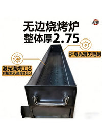 Portable Outdoor BBQ Grill for Patio Camping and Home Use, Thickened Design