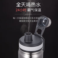 JINLI Stainless Steel Insulated Water Bottle, Large Capacity, Dual-Opening, Portable for Students and Outdoor Sports