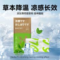 Cooling Towel Wipes for Sports, Outdoor Activities, and Heat Relief