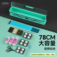 Multifunctional Fishing Tackle Box Large Capacity Float Line Storage Case Portable Fishing Accessories Organizer