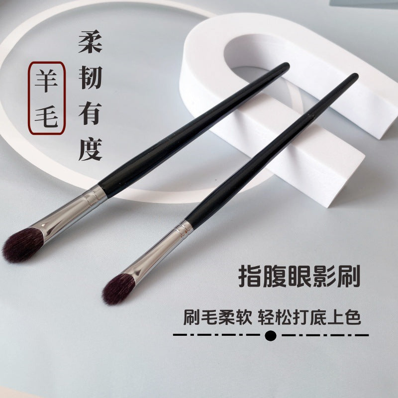 Finger-Shaped Eyeshadow Brush for Blending and Highlighting, Natural Wool Bristles