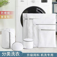 Mesh Laundry Bags for Delicates and Garment Protection, Durable Washing Machine Net Bags