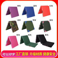 Foldable Gymnastics Mat for Exercise, Dance, and Tumbling - Thickened Sponge or Leather Options