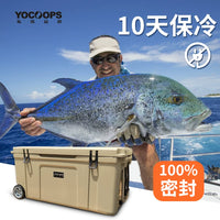 Youku Pingsheng Professional PU Insulated Cooler Box for Outdoor Fishing Camping and Commercial Use