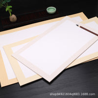 Thickened Xuan Paper Cardboard Mirror Sheet Rectangular Chinese Painting Raw Xuan Half-Cooked Fine Brushwork Blank Calligraphy Paper Wholesale