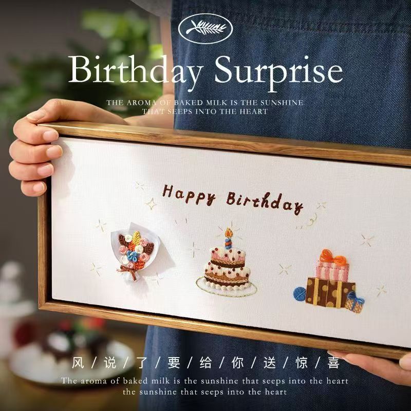 DIY Happy Birthday 3D Embroidery Kit with Frame, Desktop Ornament Gift