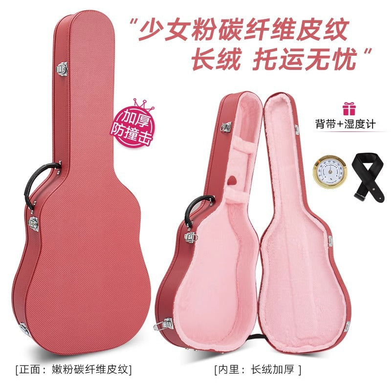 Premium Wood Shell 41-inch Acoustic Guitar Hard Case for Girls