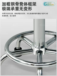 Round Adjustable Medical Stool with Non-slip Base for Patient Examination and Clinic Use