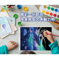 Whale Series Luminous Scratch Art Painting Kit for Adults, DIY Decompression Room Decor Canvas
