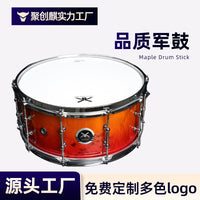 14-inch Professional Jazz Snare Drum for Practice and Performance