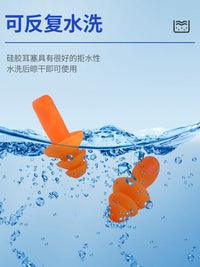 Industrial Noise Cancelling Earplugs for Work, Sleep, and Machinery Noise Reduction