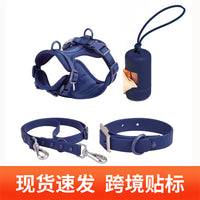 Waterproof PVC Dog Collar for Small to Large Breeds, Anti-Bite Pet Neck Strap