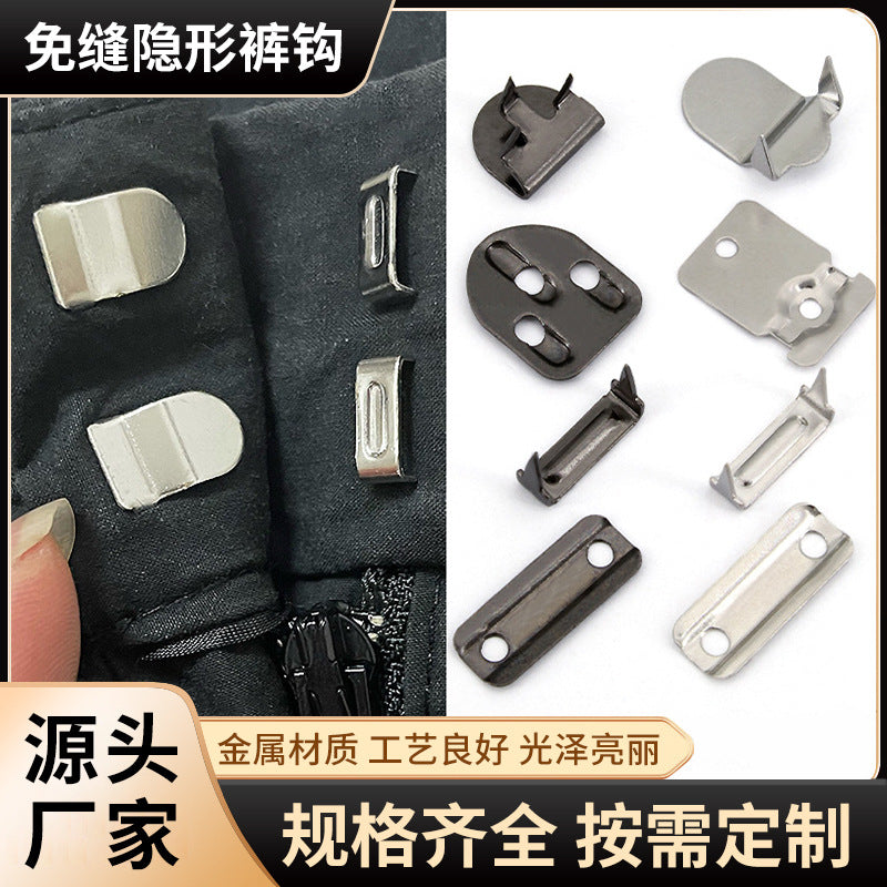 No-Sew Metal Trouser Hooks and Bar Fasteners for Skirts and Pants