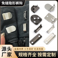 No-Sew Metal Trouser Hooks and Bar Fasteners for Skirts and Pants