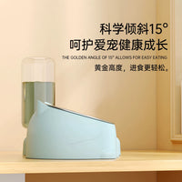 Automatic Water Dispensing Pet Food and Water Double Bowl for Cats and Dogs