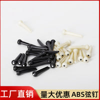 Acoustic Guitar Bridge Pins with Dot Inlay - ABS Plastic String Pegs for Folk Guitar