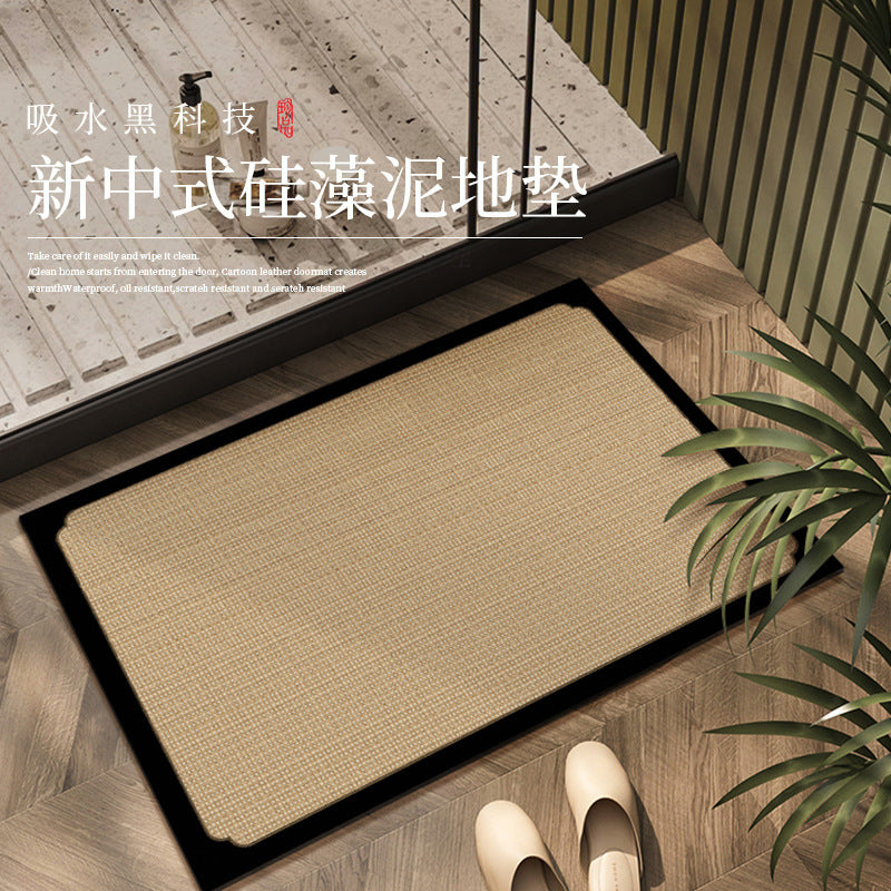 Diatomaceous Earth Bath Mat Non-Slip Absorbent for Bathroom and Toilet