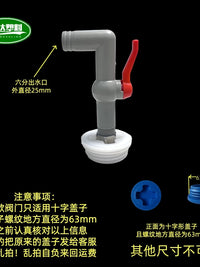 200L Plastic Drum Discharge Valve for Oil and Water Barrels, Large Caliber Outlet Faucet
