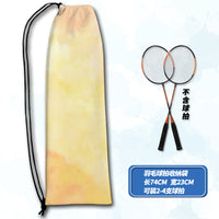 Gradient Large Capacity Badminton Racket Bag with Drawstring